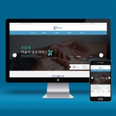 상조메인디자인01