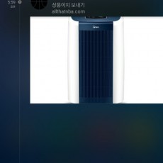 PWA(프로그레시브웹앱) 어플 플러그인, 푸쉬메시지, 관리페이지 제공