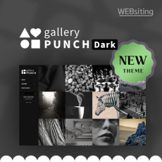 [갤러리펀치 다크 :: gallery Punch Dark] 심플한 갤러리형 포트폴리오 테마 어두운배경