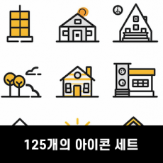 Ells Flat Icon Set01(125개)