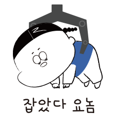 ddong-24 emoji